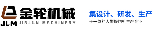 清洗劑,切削液,防銹油,潤(rùn)滑油