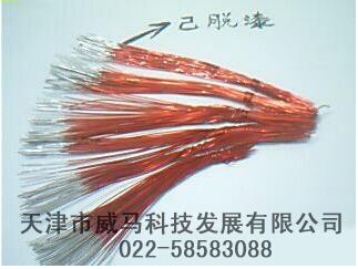 【漆包線脫漆劑】"褪去浮華，返璞歸真"