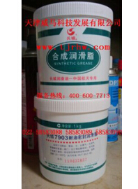 {長城潤滑油}中國人自己的品牌！