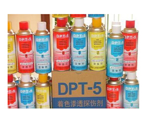 {探傷劑}它的作用是無可替代的！