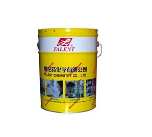 {硬膜防銹油}防腐  亮麗如新！