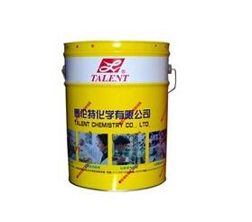 【硬膜防銹油】“清新，防銹，更愛它”