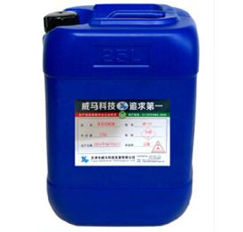 【乳化切削液】——無銹一身輕！