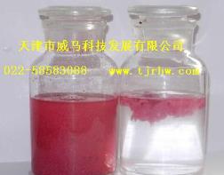 教你妙配【漆霧凝聚劑】！