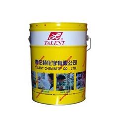 【硬膜防銹油】——披上美麗著裝！