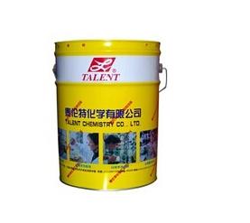 【快干防銹油】“生活好品質(zhì)，益萬家”