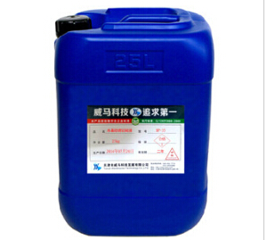 {磨削液}應用廣 沒有污染！
