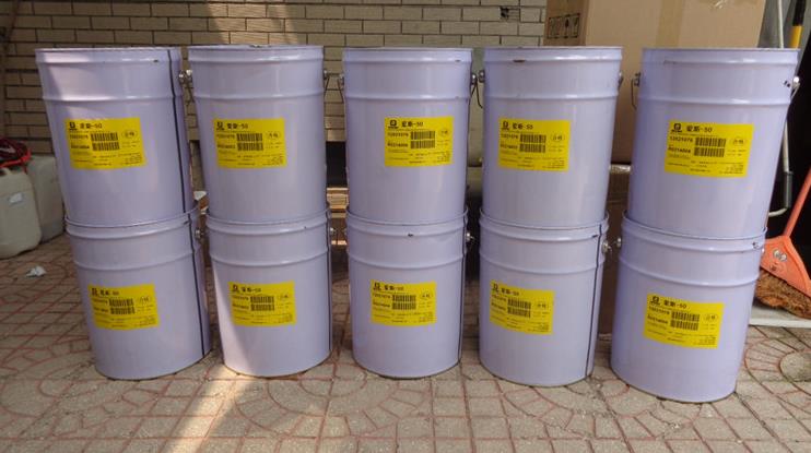 愛(ài)斯-50（FAST-SOLV）高純度溶劑 電氣、機(jī)械設(shè)備凈洗劑