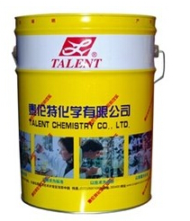 重油污清洗劑——能力高！