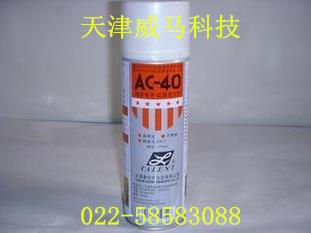 儀器清洗劑清洗零部件有什么要求？