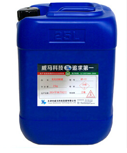 乳化切削液變質(zhì)了？