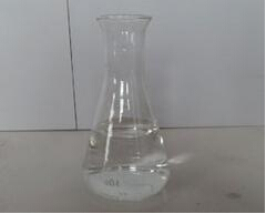你使用過模具清洗劑么？