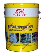 快干防銹油有那些作用？